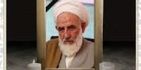  مراسم تشییع پیکر آیت‌الله سلیمانی اعلام شد