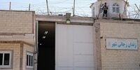 واکنش روزنامه دولت به ادعای «سی‌ان‌ان» درباره آزار جنسی معترضان در بازداشتگاه‌های ایران
