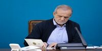 ابلاغ اصلاحیه آیین‌نامه داخلی مجلس توسط پزشکیان