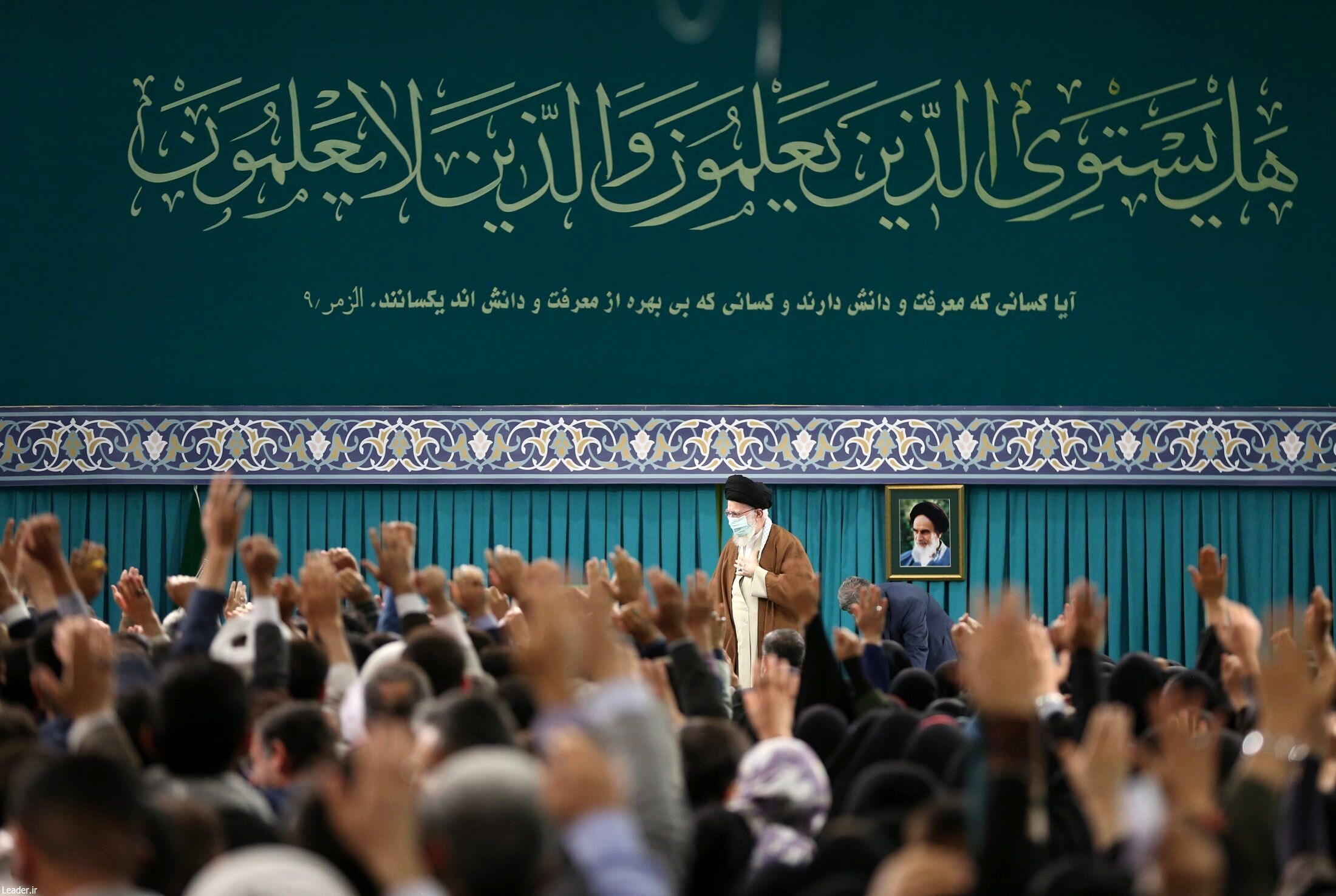 توصیه مهم رهبری به معلمان