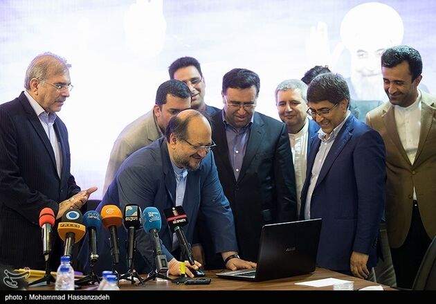 مراسم رونمایی از پایگاه اطلاع‌رسانی ستاد انتخاباتی روحانی