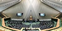 5 تصمیم مهم درباره حقوق بازنشستگان +جزئیات