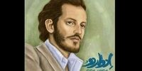 مرگ مشکوک پسری که تازه با دین اسلام آشنا شد
