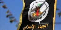 حمله موشکی مقاومت فلسطین به مواضع رژیم صهیونیستی