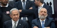 متحدان اصلی نتانیاهو شمشیر را از رو بستند/ نخست وزیر اسرائیل برکنار می شود ؟ 
 