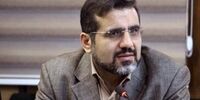 حاشیه‌های جشنواره فیلم فجر، وزیر را به مجلس کشاند