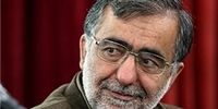 علت اصلی انحلال حزب جمهوری اسلامی چه بود؟