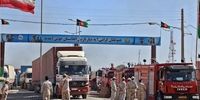 چالش های صادرات به افغانستان با حضور طالبان