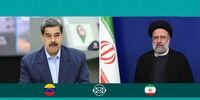 پیام مهم رئیس جمهور ونزوئلا به رئیسی