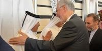 حضور سفیر ایران در عروسی پسر شیخ قطری+تصاویر