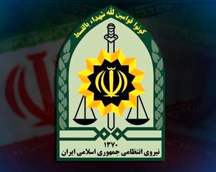 یک باند قاچاق سلاح و مهمات در خوزستان منهدم شد