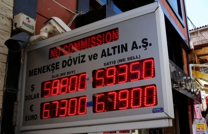 نرخ ارز و طلا در بازار ترکیه