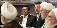 پرونده احمدی‌نژاد چگونه مختومه می‌شود؟