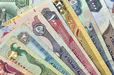 قیمت درهم امروز چهارشنبه ۱۸ شهریور ۱۴۰۵/ افزایش قیمت درهم