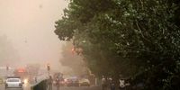 هشدار جدی هواشناسی؛ آغاز طوفان شدید در تهران / شهروندان مراقب باشند