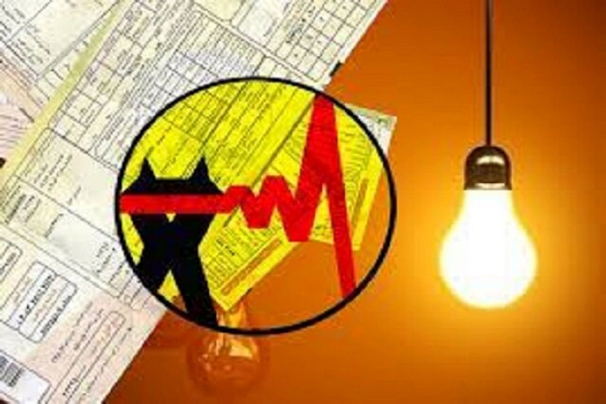   مصرف برق ادارات باید  ۱۵۰۰ مگاوات کاهش یابد 