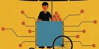چگونه می‌توان منافع فناوری را به ‌میلیون‌ها نفر خارج از اقتصاد رسمی رساند؟ | «سواد هوش مصنوعی» برای همه کارگران مفید است اما...