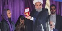 هدیه ویژه یک ورزشکار به روحانی +عکس