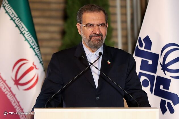 مناظره