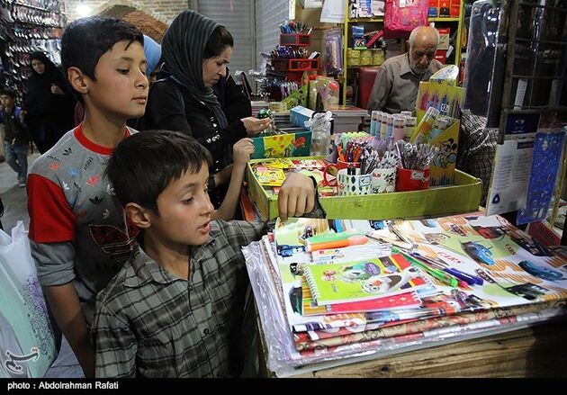بازار لوازم التحریر صحافخانه همدان
