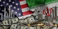 هشدار روزنامه اسرائیلی درباره پیامدهای جنگ اقتصادی علیه ایران/ این احتمال وحشتناک وجود دارد که جهانی شود و همه علیه یکدیگر بجنگند