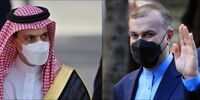 نقشه‌ راه مصالحه ایران و عربستان 