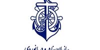 مجید علی نازی، معاون امور دریایی سازمان بنادر شد