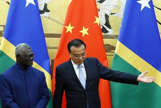 چین با جزایر سلیمان پیمان امنیتی امضا می‌کند