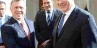درخواست پادشاه اردن از اسرائیل درباره فلسطینیان