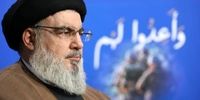 دست رد حزب الله به سینه آمریکا / افشاگری نصرالله درباره پیشنهاد ایالات متحده