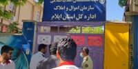 پشت پرده عزل یک مدیر دولتی پس از حادثه گروگانگیری ایلام