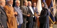 دو نشان کیفیت برتر و یک جایزه بین المللی در و پنجره آلومینیومی برای رنگین پروفیل کویر