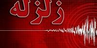 زلزله در فارس 