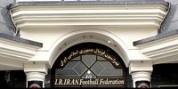 سراجی عزل شد / هیات رئیسه فدراسیون فوتبال از رسمیت افتاد