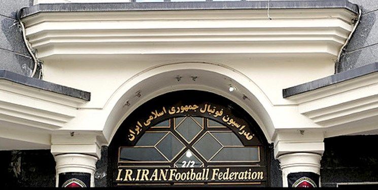 سراجی عزل شد / هیات رئیسه فدراسیون فوتبال از رسمیت افتاد
