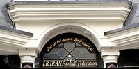 سراجی عزل شد / هیات رئیسه فدراسیون فوتبال از رسمیت افتاد