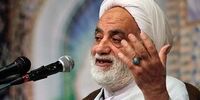  رئیسی با پیشنهادهای قرائتی موافقت کرد