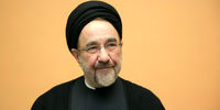 سیدمحمد خاتمی پیام تسلیت داد 