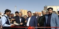 سه طرح صنعتی شرکت فولاد غرب آسیا به بهره‌برداری رسید