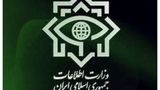 ساختمان ایران‌اینترنشنال شناسایی شد/ انتشار تصاویری از خانه کارکنان این شبکه از سوی وزارت اطلاعات+ فیلم 