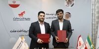 رونمایی رسمی از «سامانه فروش اقساطی به‌پرداخت ملت»