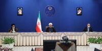اتاق جنگ اقتصادی ایران در تعلیق