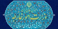 عصبانیت تهران از مسکو/ سفیر روسیه به وزارت خارجه احضار شد