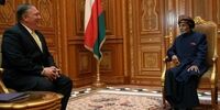 گفتگوی پمپئو و سلطان قابوس درباره ایران