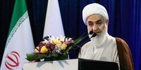 انتقاد تند یک امام جمعه به آزادی «طبری» / لیاقت مرخصی هم ندارد / اگر قرار است او آزاد باشد، پس همه ما را زندانی کنید