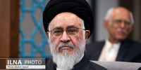 آیت الله محقق داماد: جفاهایی که به  شهید لاریجانی شد، برایم زنده شد | مسئولان از ملامت‌ها نگران نباشند؛ راهی را بروند که به آن ایمان دارند، حتی اگر منزوی شوند و از در و دیوار، دوست و دشمن به آنها حمله کنند