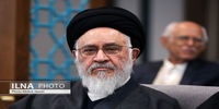 آیت الله محقق داماد: جفاهایی که به  شهید لاریجانی شد، برایم زنده شد | مسئولان از ملامت‌ها نگران نباشند؛ راهی را بروند که به آن ایمان دارند، حتی اگر منزوی شوند و از در و دیوار، دوست و دشمن به آنها حمله کنند