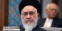 آیت الله محقق داماد: جفاهایی که به  شهید لاریجانی شد، برایم زنده شد | مسئولان از ملامت‌ها نگران نباشند؛ راهی را بروند که به آن ایمان دارند، حتی اگر منزوی شوند و از در و دیوار، دوست و دشمن به آنها حمله کنند