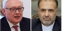 گفتگوی جلالی با معاون وزیرخارجه روسیه