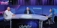 کمک ابرهای دیجیتال به غول‌های نفتی جهان